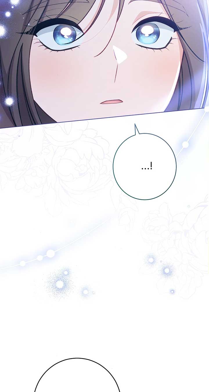 Exclusive maid of the evil empress Chapter 91 332 ch 91 31