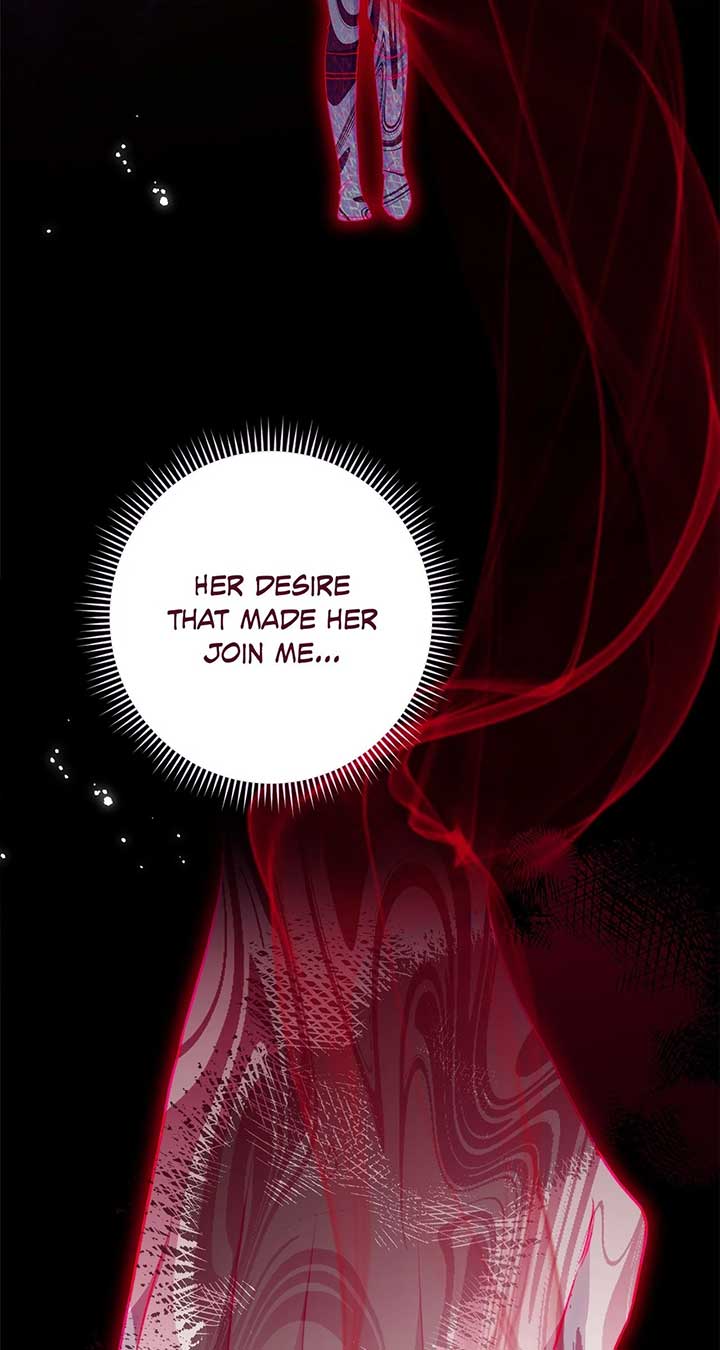 Exclusive maid of the evil empress Chapter 91 373 ch 91 72