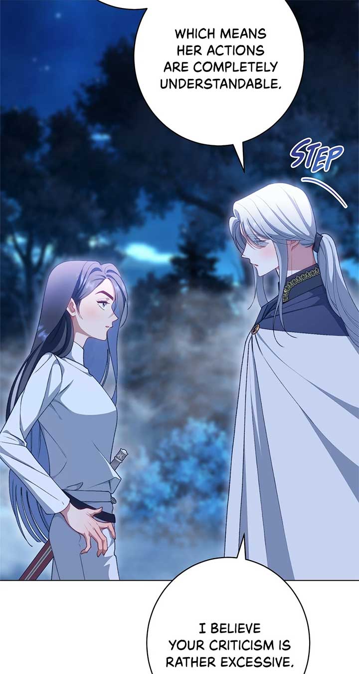 Exclusive maid of the evil empress Chapter 92 300 ch 92 23