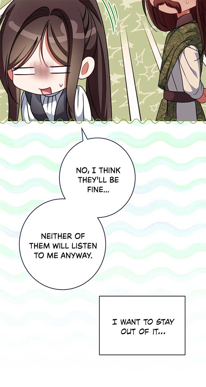 Exclusive maid of the evil empress Chapter 92 307 ch 92 30