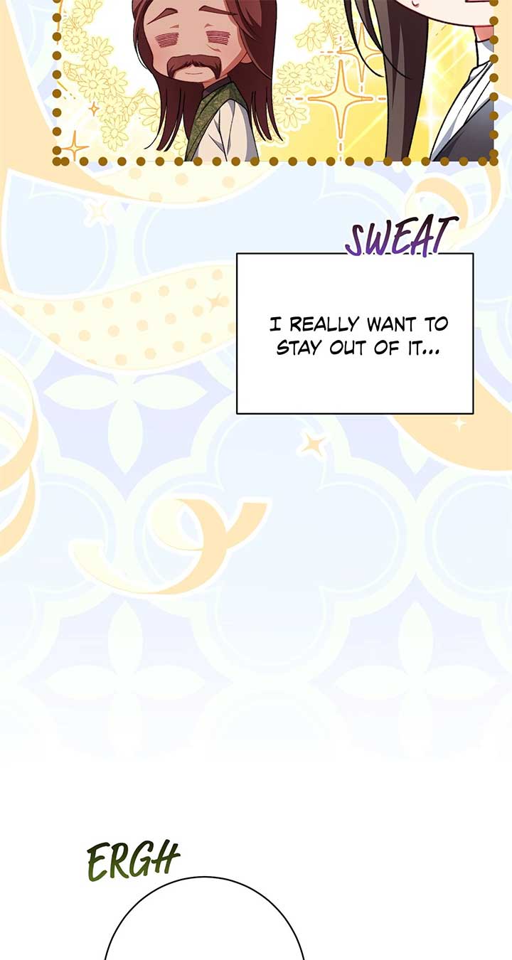 Exclusive maid of the evil empress Chapter 92 311 ch 92 34