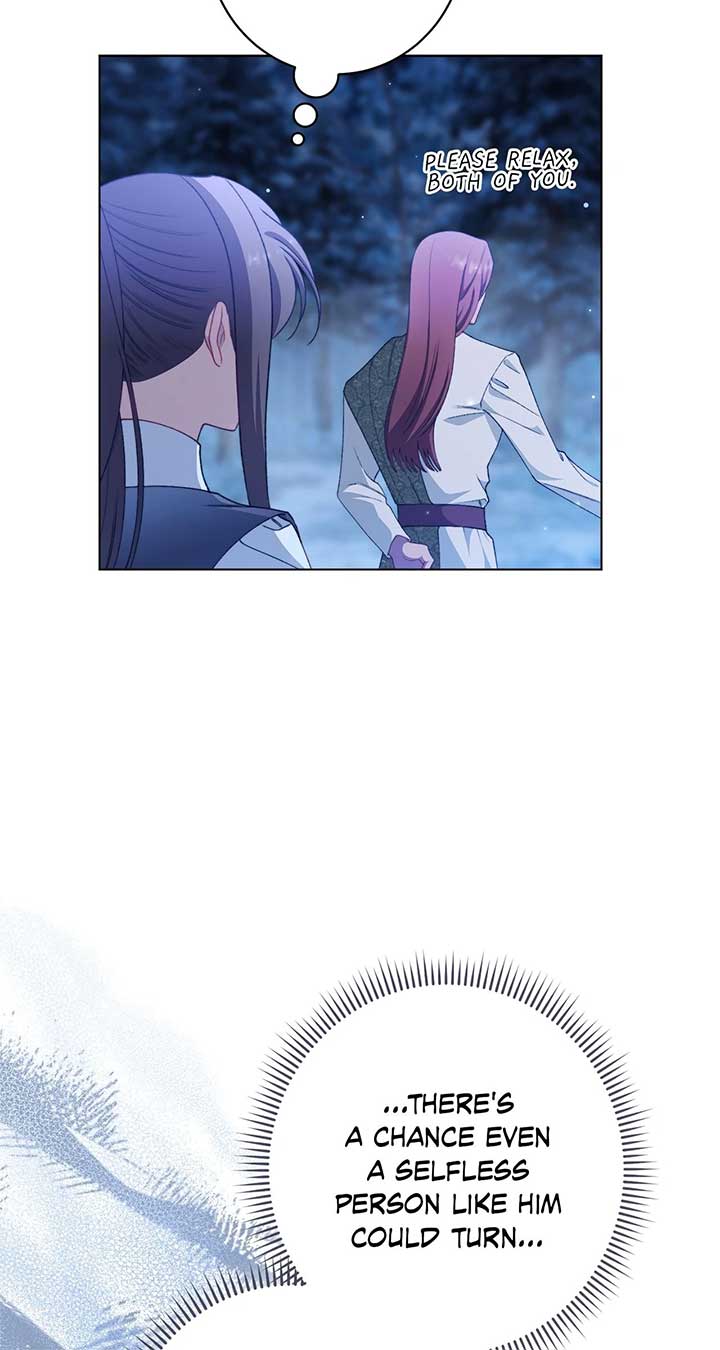 Exclusive maid of the evil empress Chapter 92 317 ch 92 40