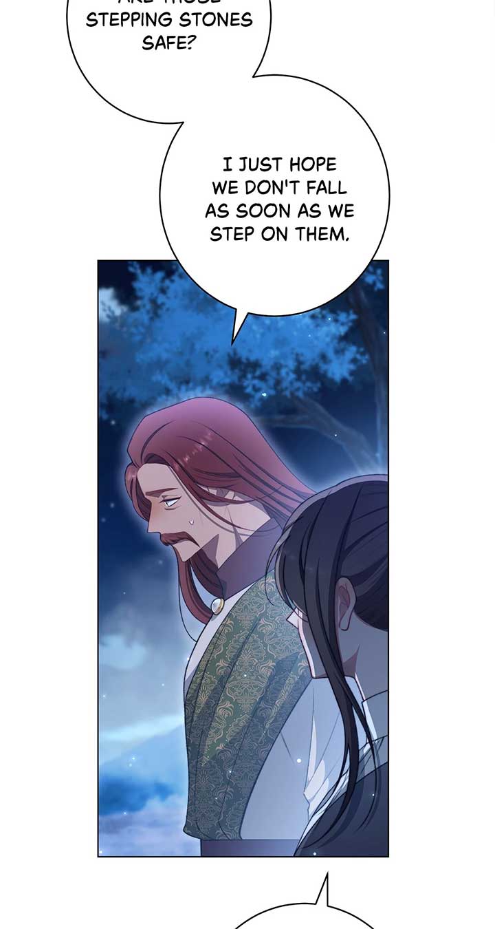 Exclusive maid of the evil empress Chapter 92 282 ch 92 5