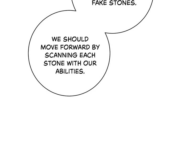 Exclusive maid of the evil empress Chapter 92 345 ch 92 68