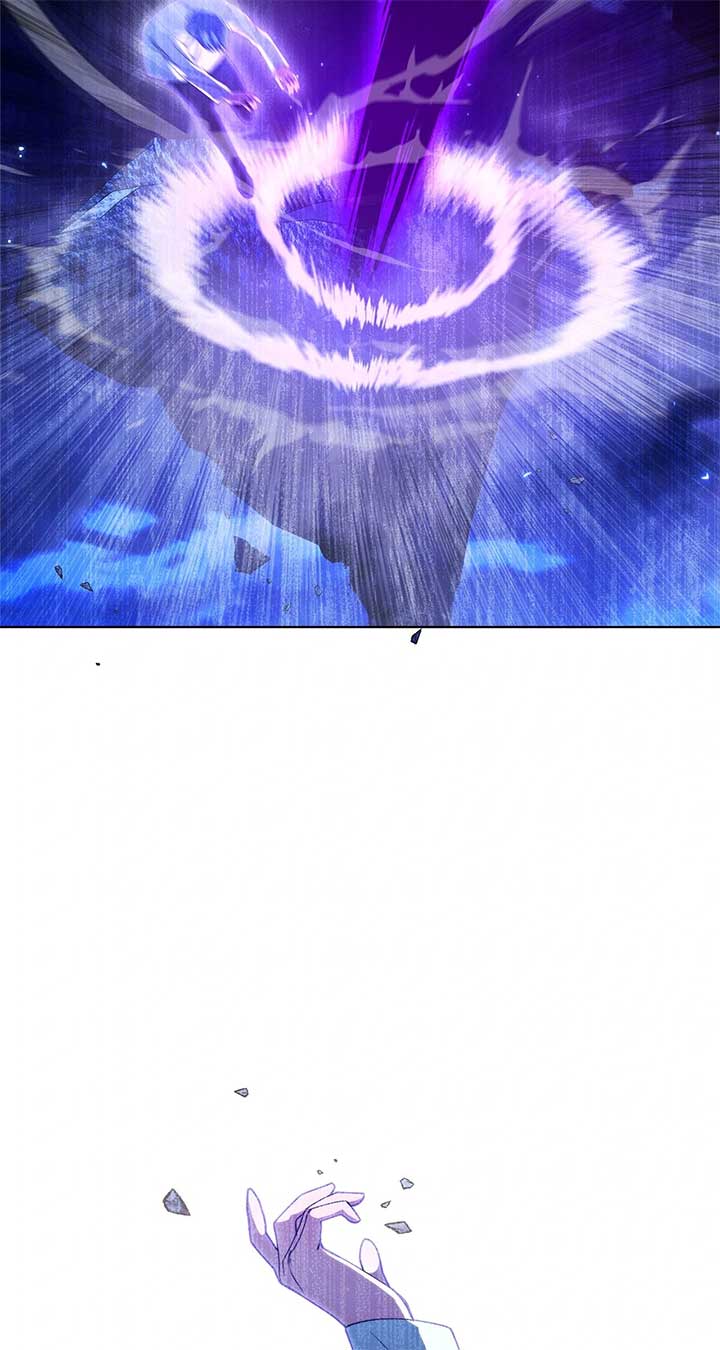 Exclusive maid of the evil empress Chapter 92 360 ch 92 83