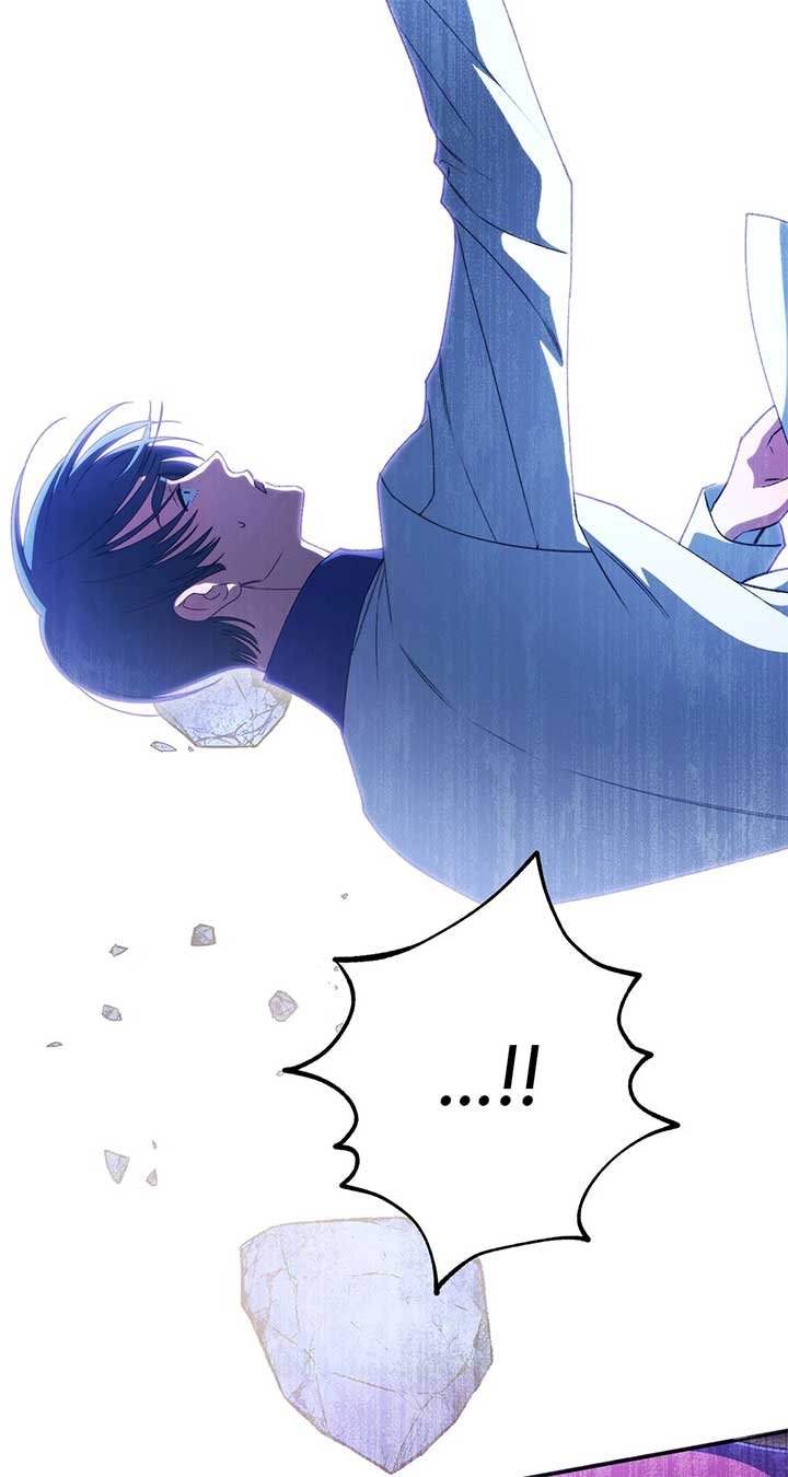 Exclusive maid of the evil empress Chapter 92 361 ch 92 84