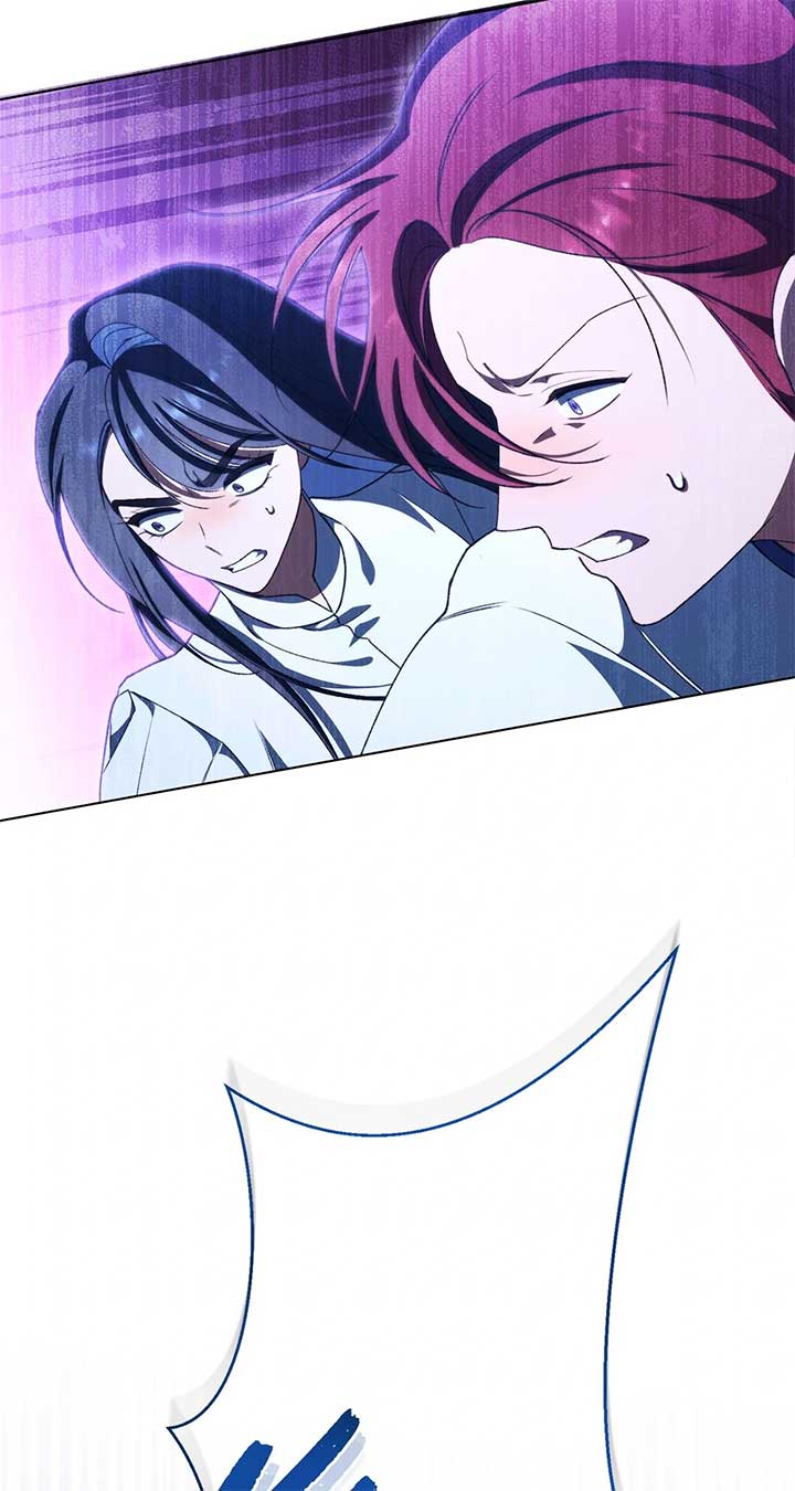 Exclusive maid of the evil empress Chapter 92 362 ch 92 85