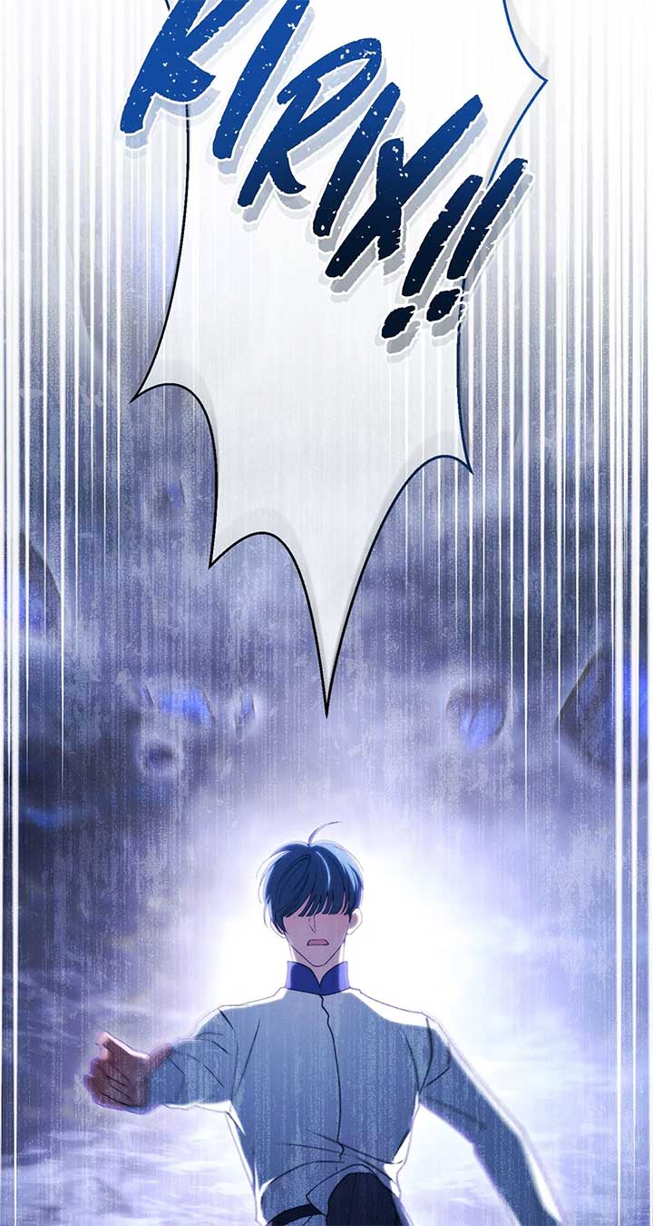 Exclusive maid of the evil empress Chapter 92 363 ch 92 86