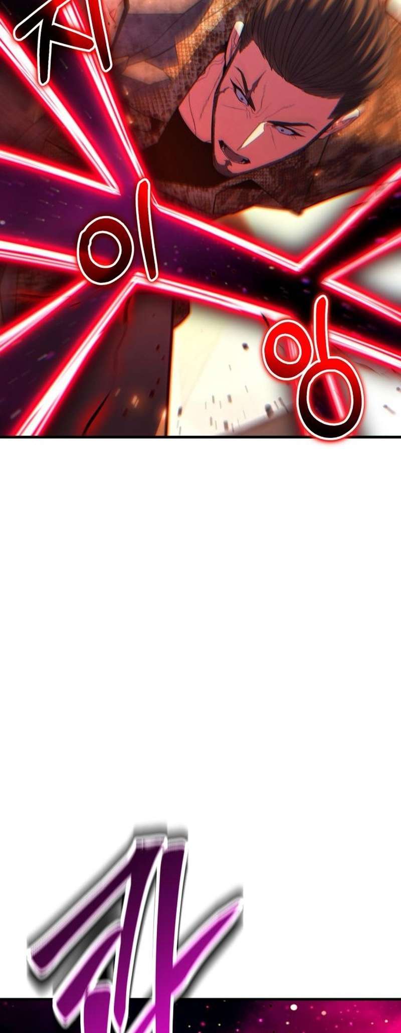 Expelled Hero Is Too Strong Chapter 47 379 054