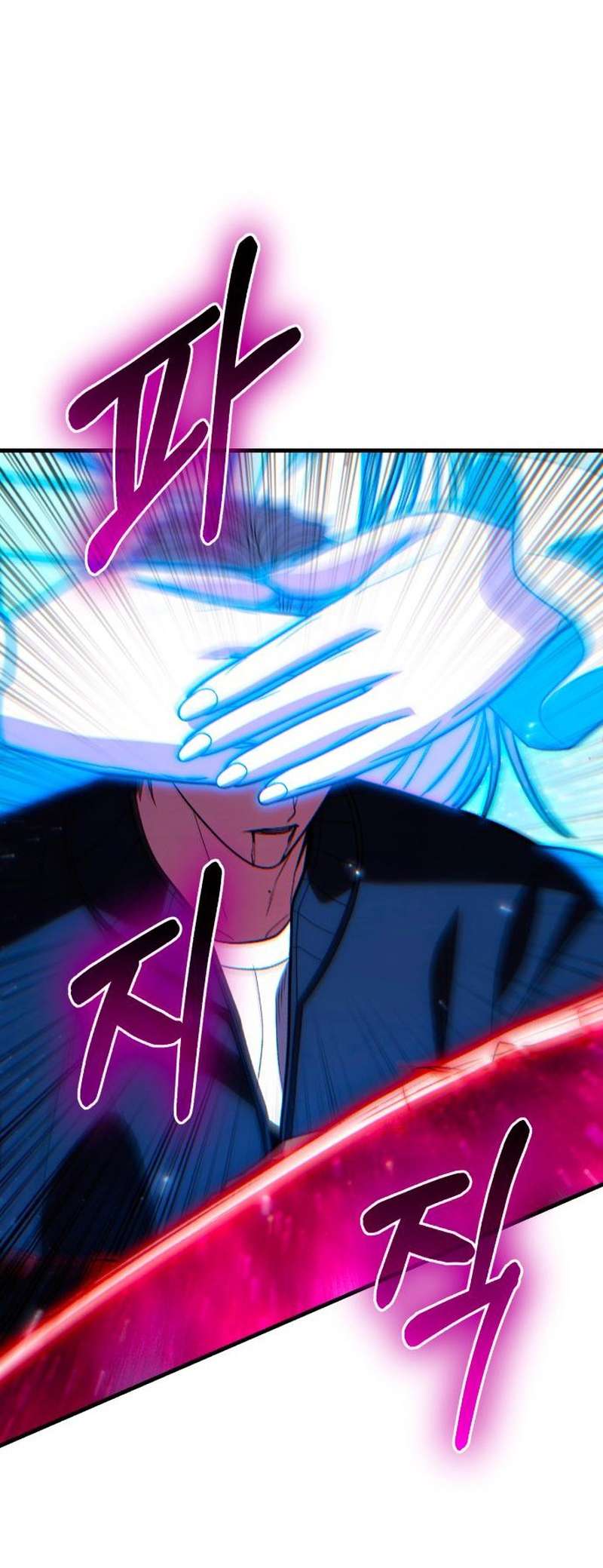 Expelled Hero Is Too Strong Chapter 47 405 080