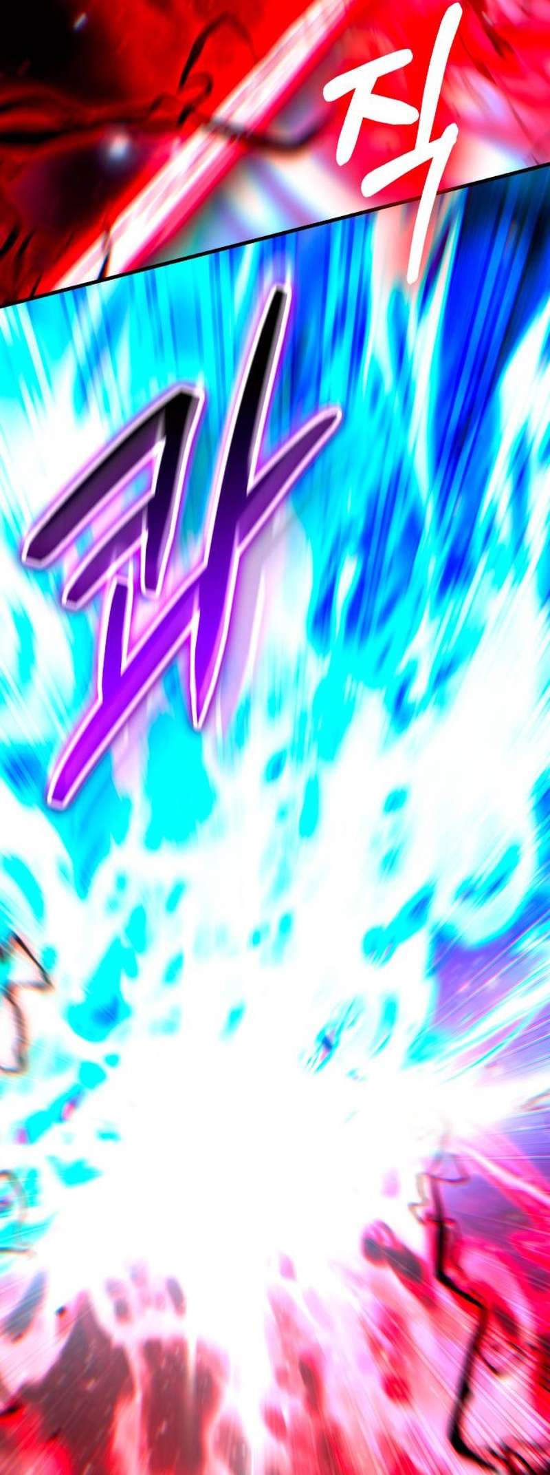 Expelled Hero Is Too Strong Chapter 47 410 085