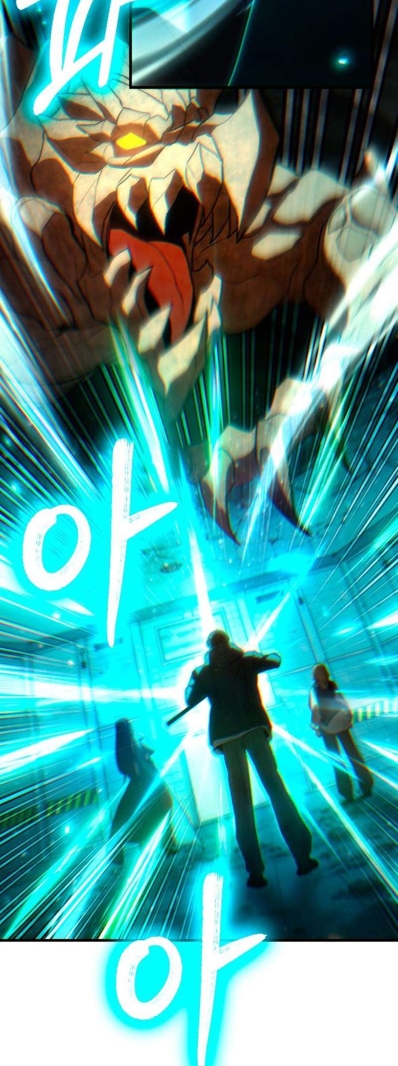 Expelled Hero Is Too Strong Chapter 47 427 102