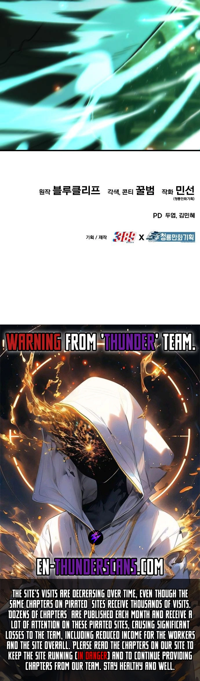 Expelled Hero Is Too Strong Chapter 58 75 17