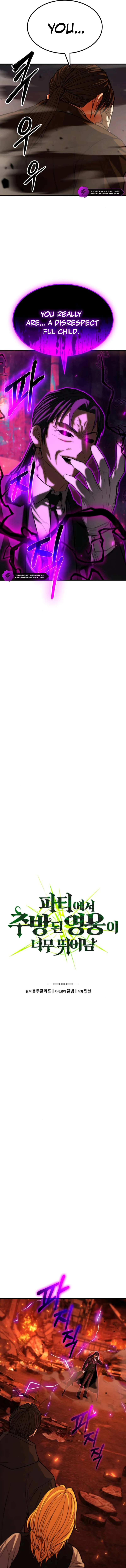 Expelled Hero Is Too Strong Chapter 65 69 02