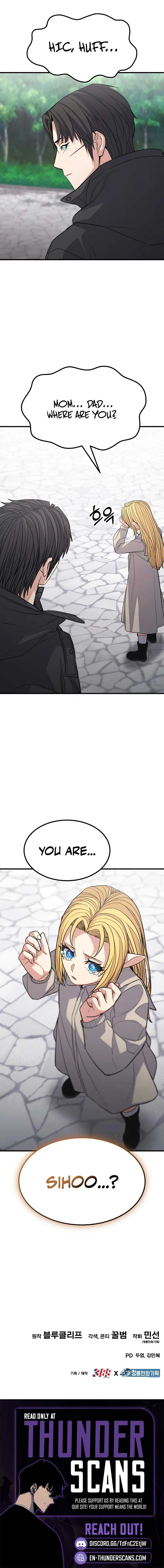 Expelled Hero Is Too Strong Chapter 69 71 16