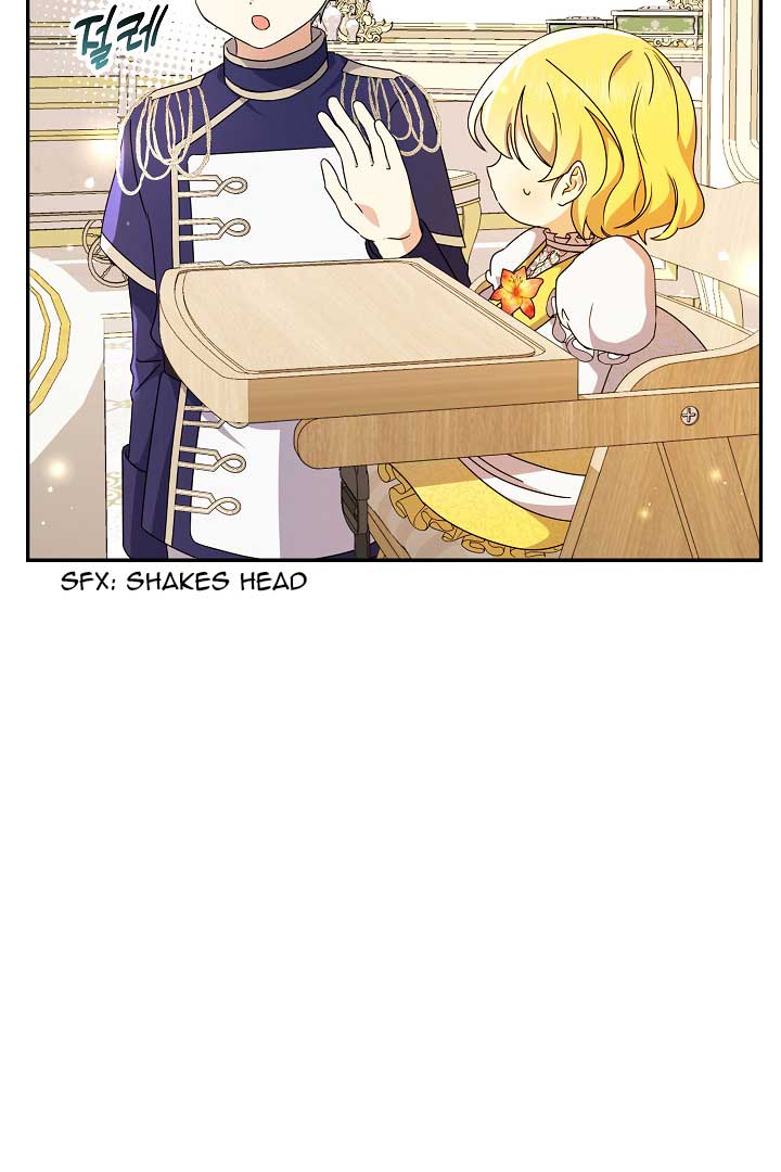 Extra but the Duke’s only daughter Chapter 23 285 09