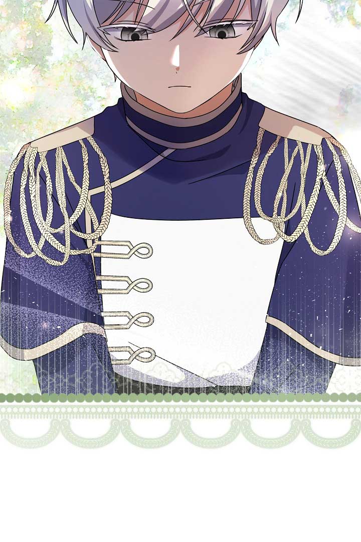 Extra but the Duke’s only daughter Chapter 23 293 17