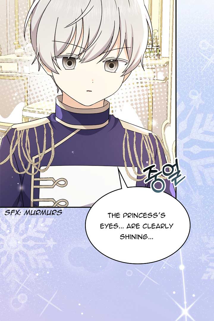 Extra but the Duke’s only daughter Chapter 23 296 20