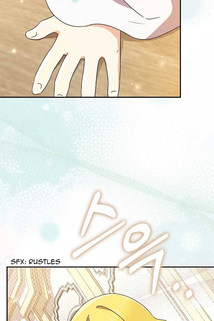 Extra but the Duke’s only daughter Chapter 23 300 24