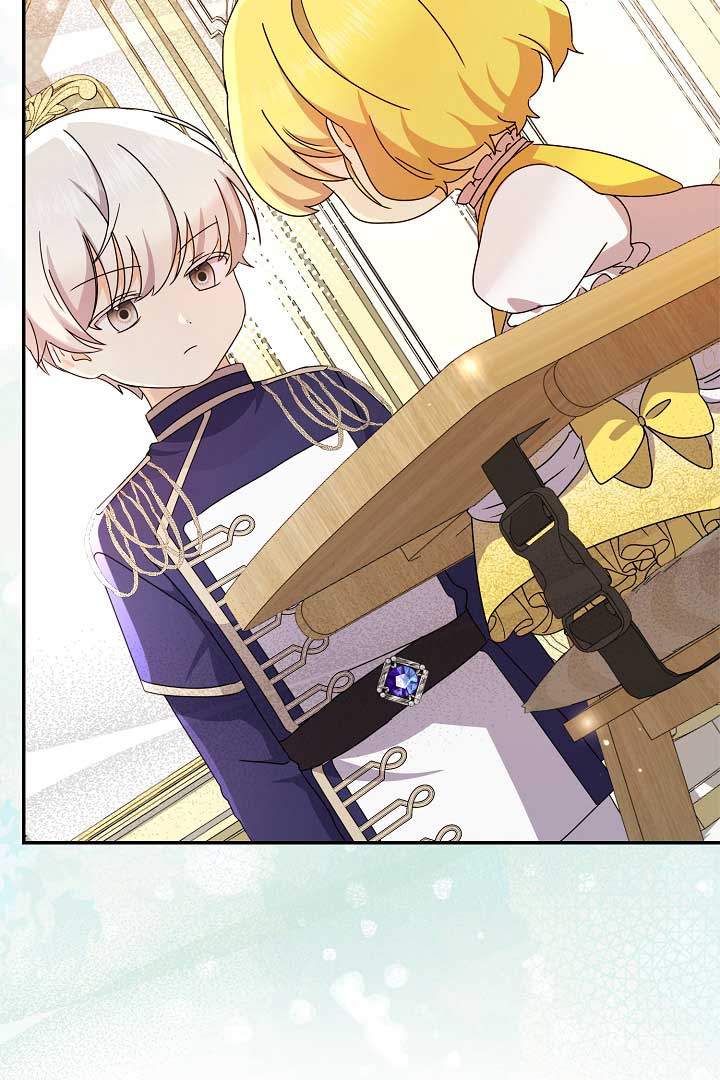 Extra but the Duke’s only daughter Chapter 23 301 25