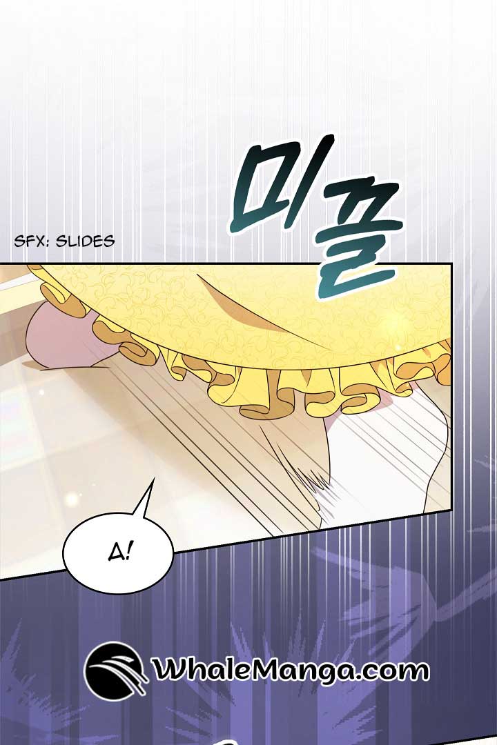 Extra but the Duke’s only daughter Chapter 23 313 37