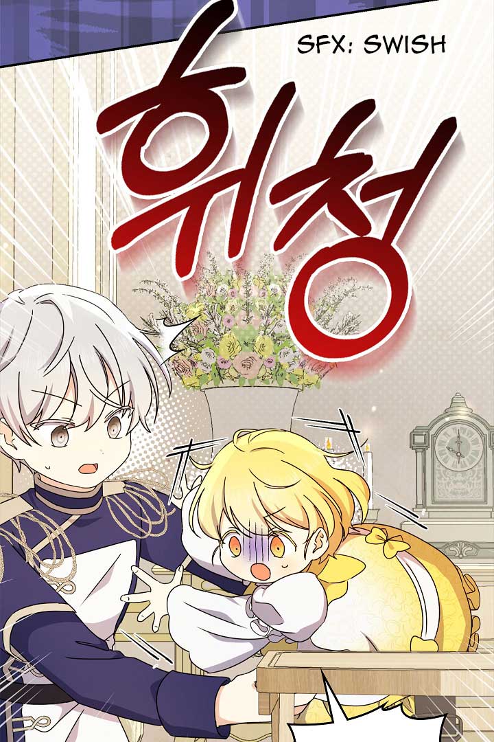 Extra but the Duke’s only daughter Chapter 23 314 38