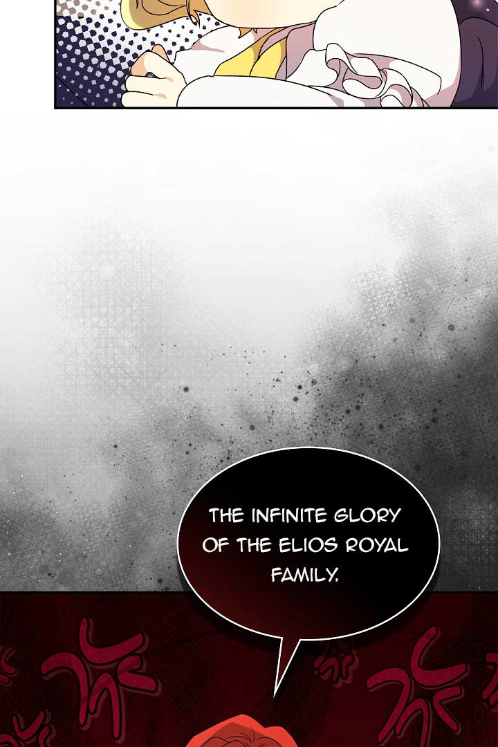 Extra but the Duke’s only daughter Chapter 23 317 41