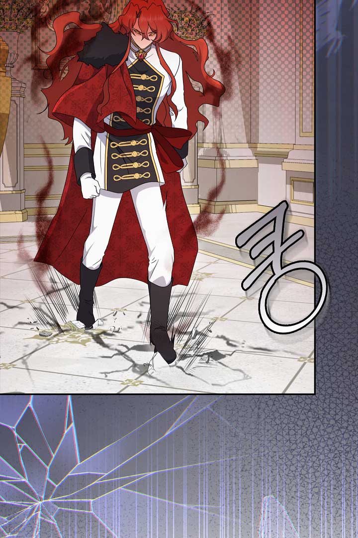 Extra but the Duke’s only daughter Chapter 23 322 46