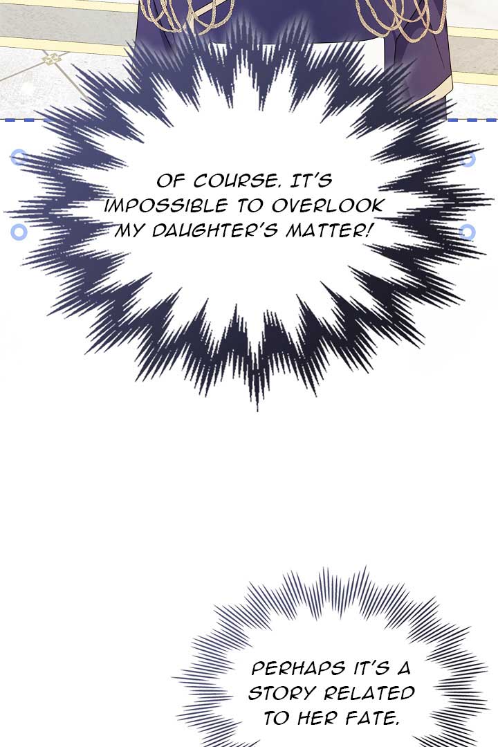 Extra but the Duke’s only daughter Chapter 23 339 65