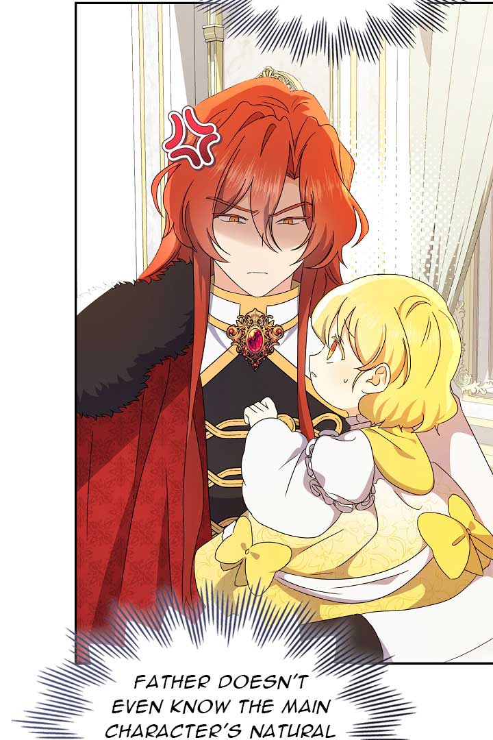 Extra but the Duke’s only daughter Chapter 23 340 67