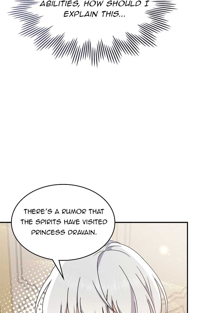 Extra but the Duke’s only daughter Chapter 23 341 69