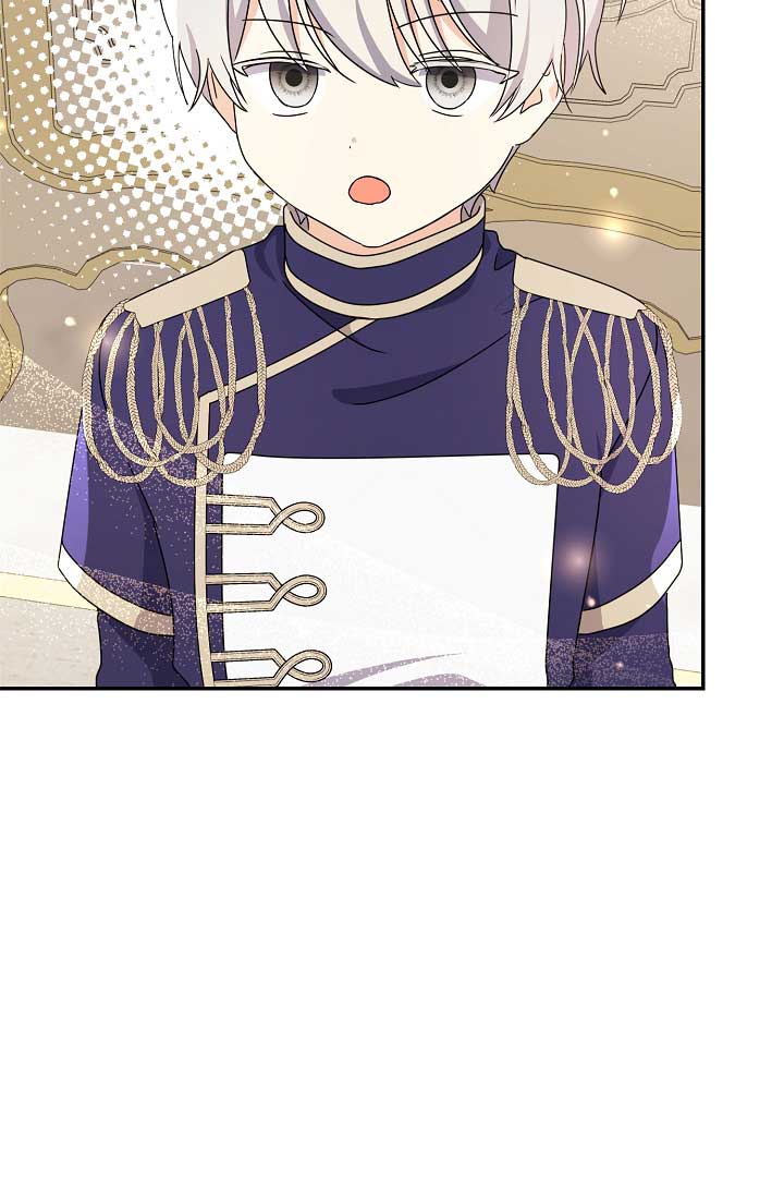 Extra but the Duke’s only daughter Chapter 23 342 70