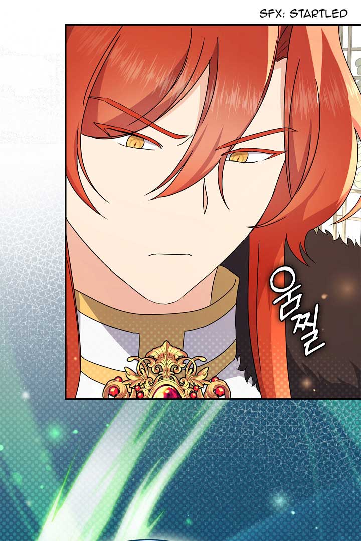 Extra but the Duke’s only daughter Chapter 23 343 71