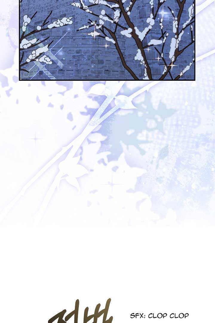 Extra but the Duke’s only daughter Chapter 23 361 89