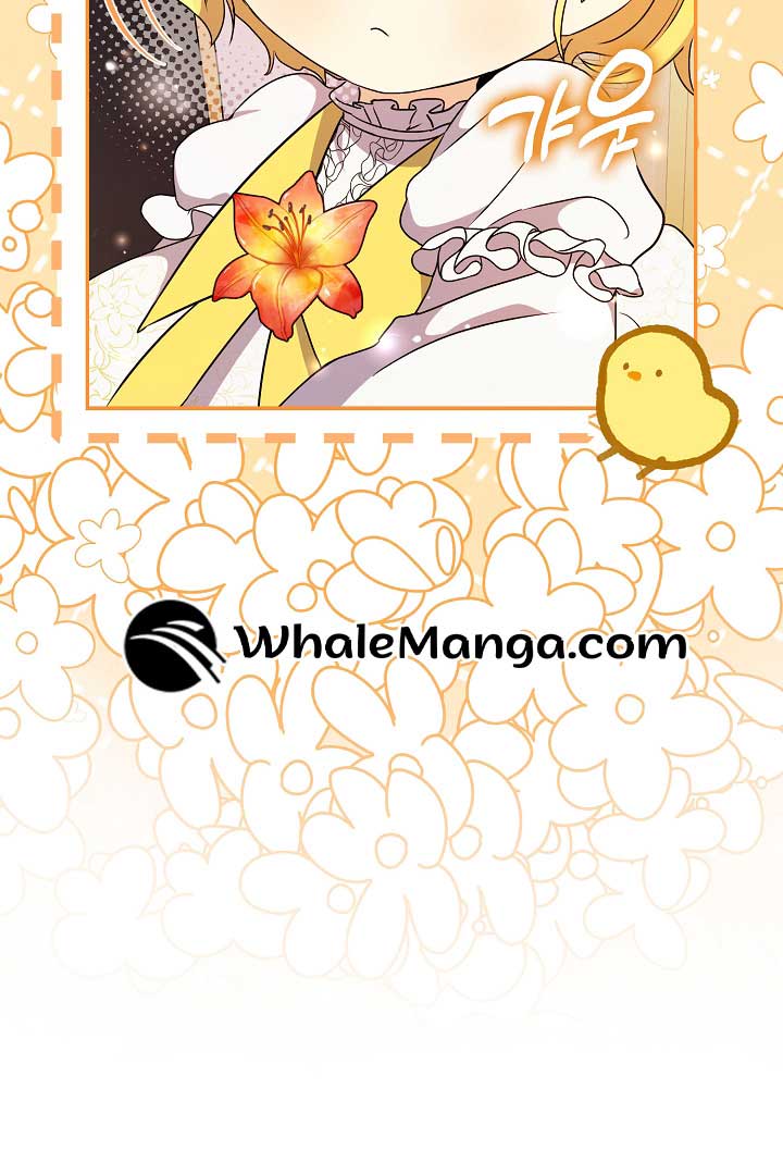 Extra but the Duke’s only daughter Chapter 23 367 95