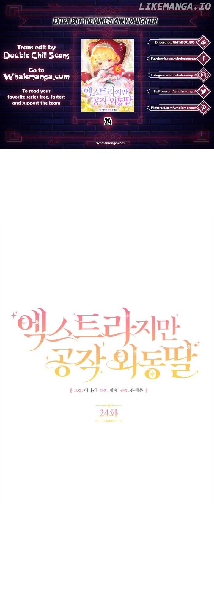 Extra but the Duke’s only daughter Chapter 24 179 01