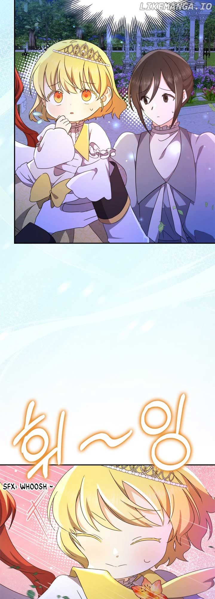 Extra but the Duke’s only daughter Chapter 24 197 19