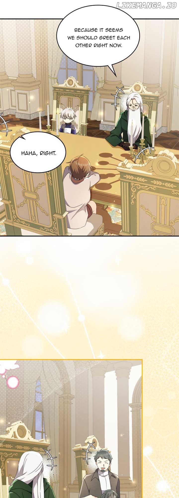 Extra but the Duke’s only daughter Chapter 24 222 44