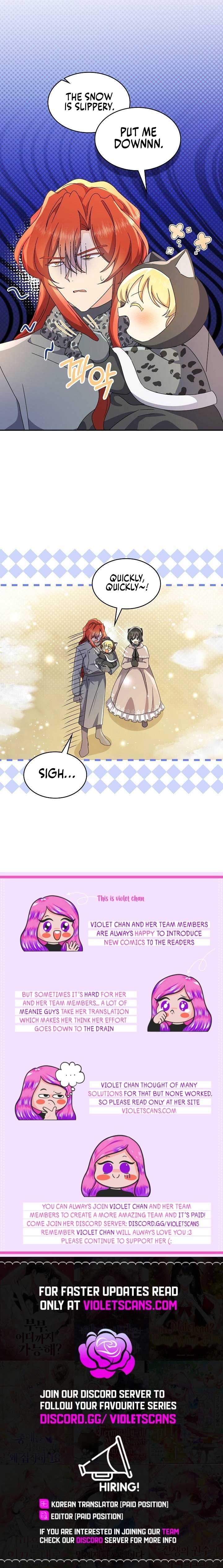 Extra but the Duke’s only daughter Chapter 25 47 9