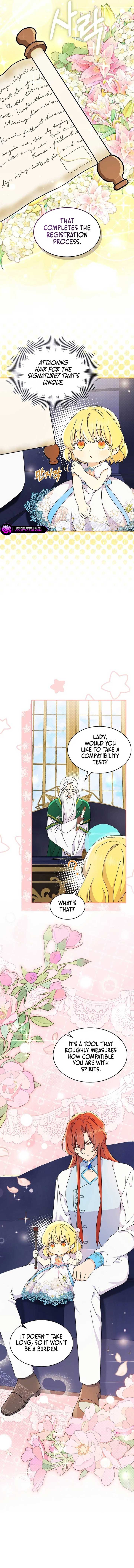 Extra but the Duke’s only daughter Chapter 31 51 7