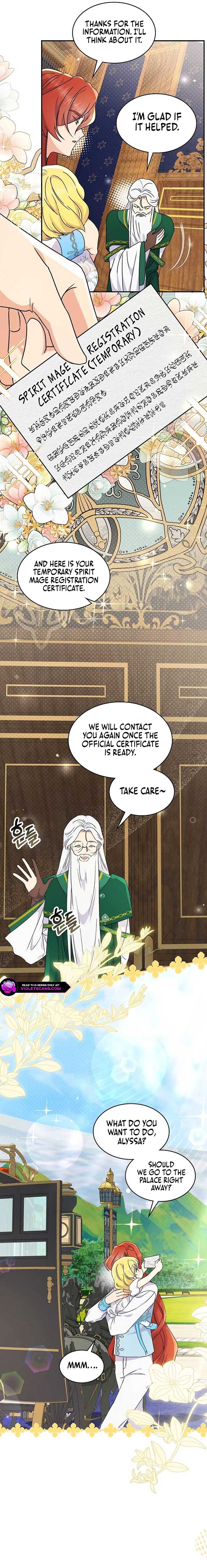 Extra but the Duke’s only daughter Chapter 32 44 3