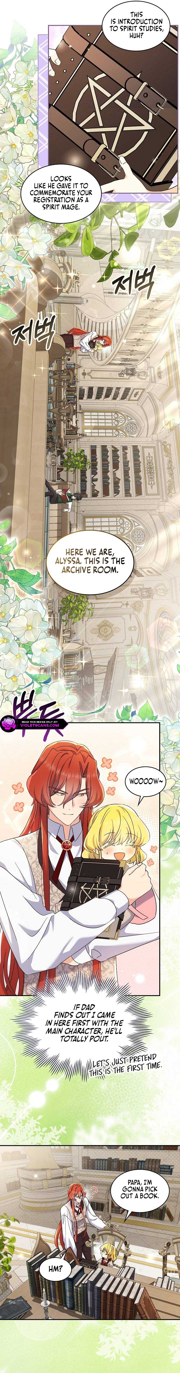 Extra but the Duke’s only daughter Chapter 35 42 1