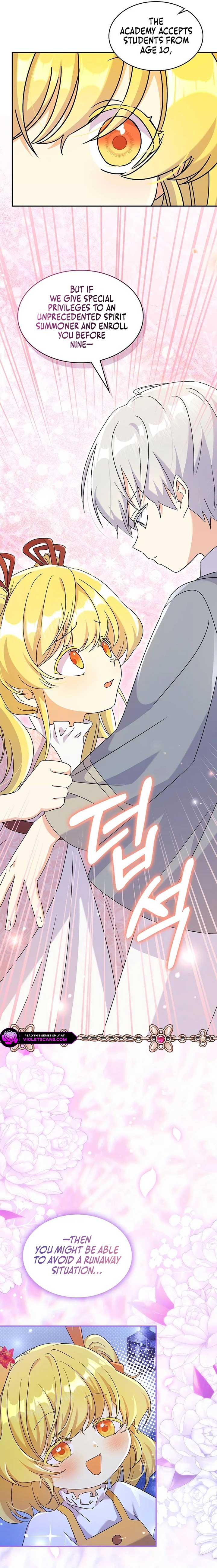 Extra but the Duke’s only daughter Chapter 37 65 13