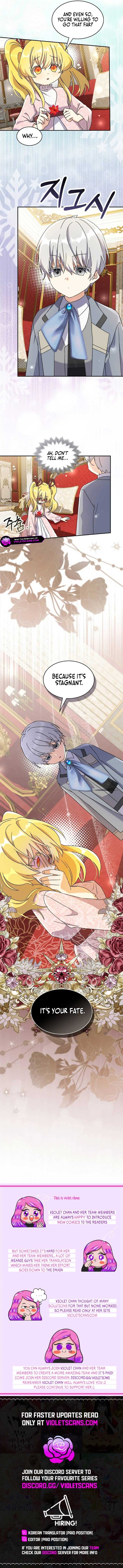 Extra but the Duke’s only daughter Chapter 37 67 15