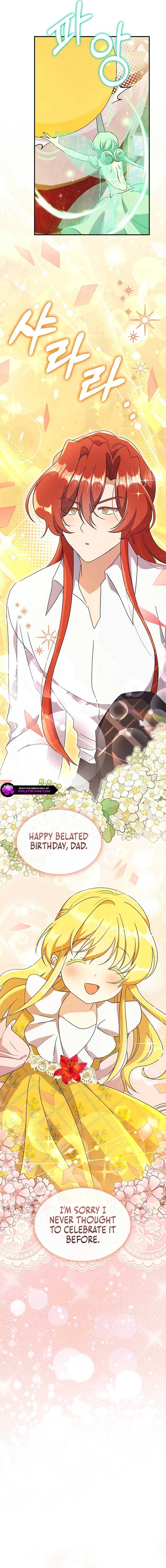 Extra but the Duke’s only daughter Chapter 38 70 14