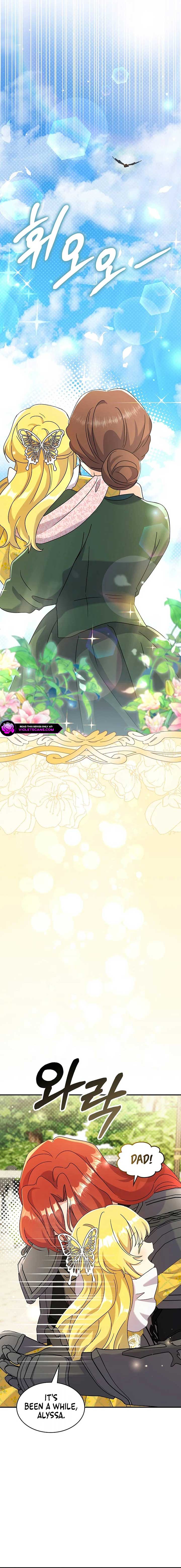 Extra but the Duke’s only daughter Chapter 38 65 9