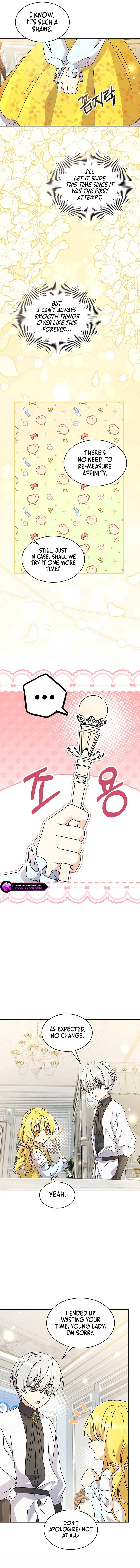 Extra but the Duke’s only daughter Chapter 43 53 6