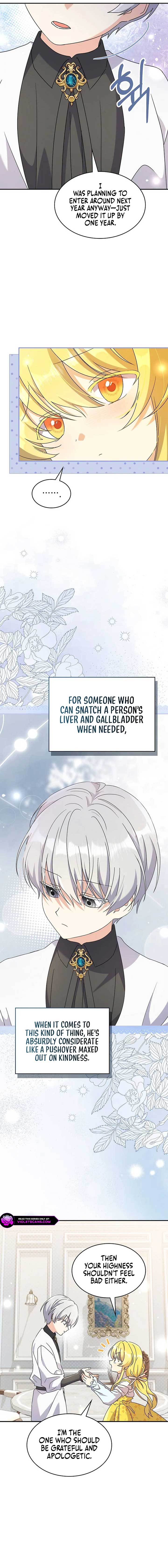 Extra but the Duke’s only daughter Chapter 43 55 8