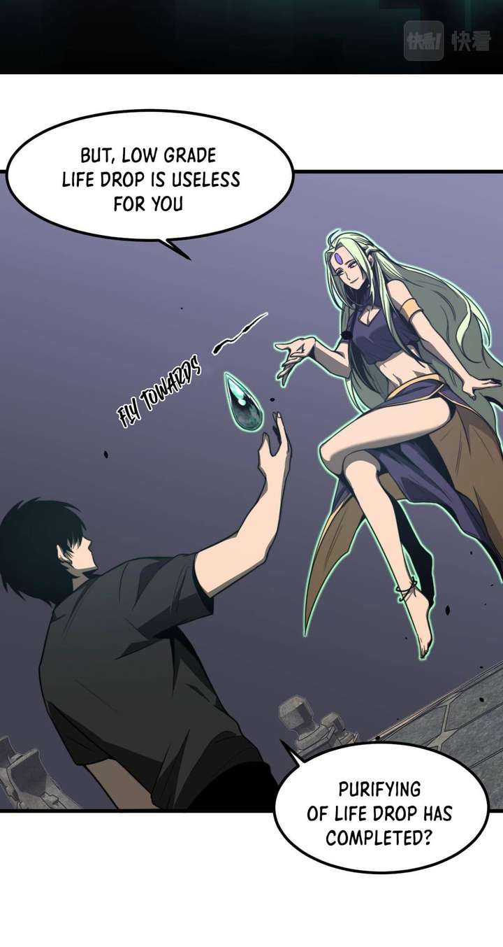 Extraordinary Evolution Chapter 53 248 46