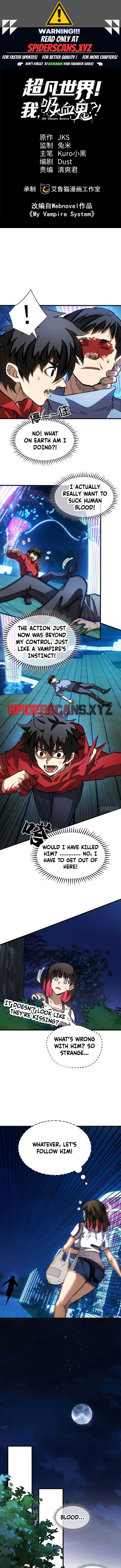 Extraordinary World! I, a vampire… Chapter 13 26 ch 13 1